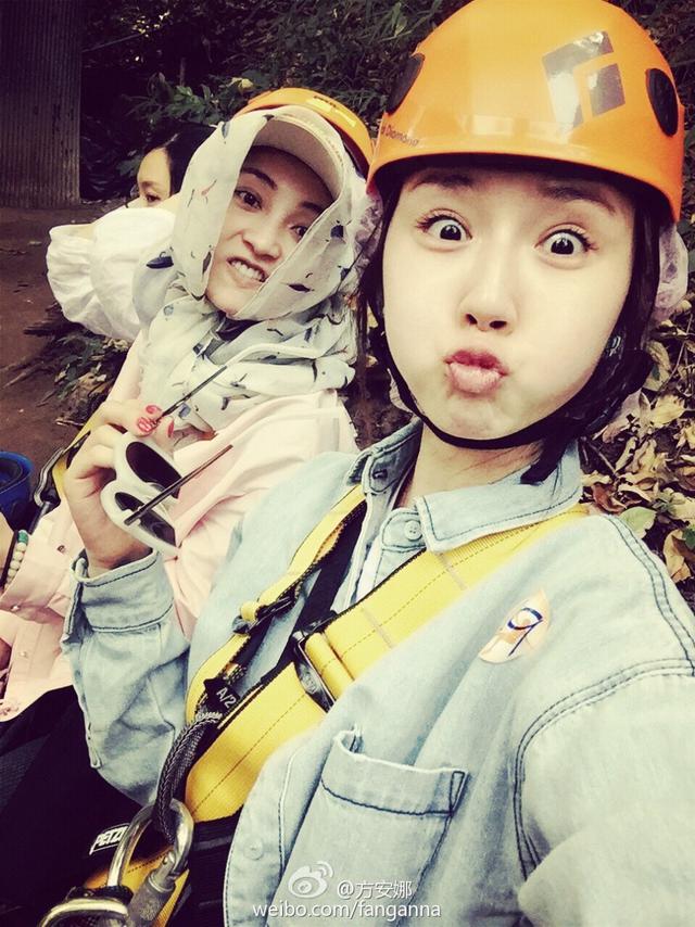 姚笛华丽重生 446天走出出轨门！