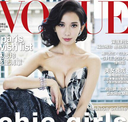 娱乐圈最擅长当红娘的十大美貌女星