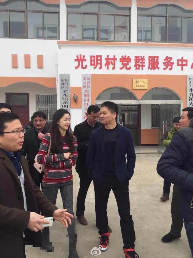 人生赢家 章泽天清华生涯：毕业就当刘太