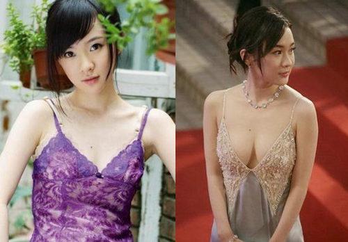 女星事业线伸缩功力PK 杨幂胸器缩水似飞机场 女星事业线伸缩功力PK 杨幂胸器缩水似飞机场