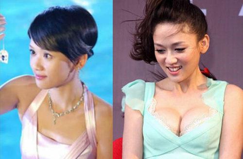 女星事业线伸缩功力PK 杨幂胸器缩水似飞机场 女星事业线伸缩功力PK 杨幂胸器缩水似飞机场