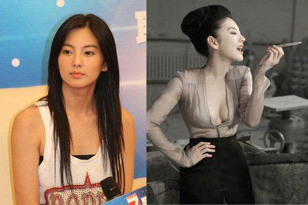 女星事业线伸缩功力PK 杨幂胸器缩水似飞机场 女星事业线伸缩功力PK 杨幂胸器缩水似飞机场