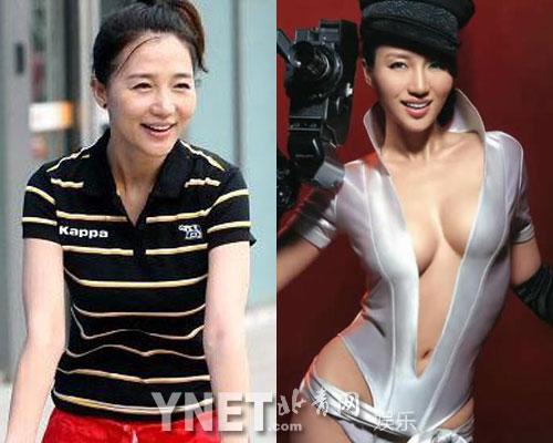 女星事业线伸缩功力PK 杨幂胸器缩水似飞机场 女星事业线伸缩功力PK 杨幂胸器缩水似飞机场