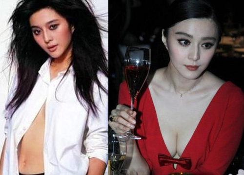 女星事业线伸缩功力PK 杨幂胸器缩水似飞机场 女星事业线伸缩功力PK 杨幂胸器缩水似飞机场