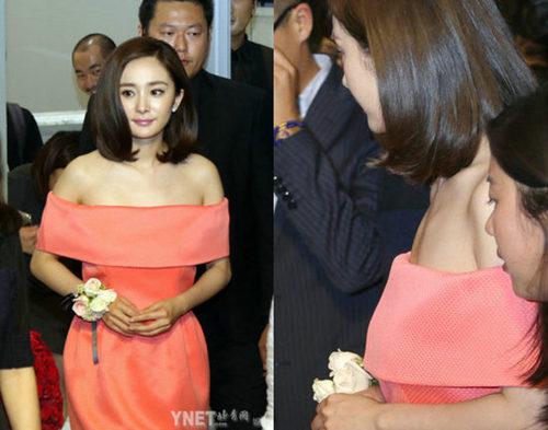 女星事业线伸缩功力PK 杨幂胸器缩水似飞机场 女星事业线伸缩功力PK 杨幂胸器缩水似飞机场