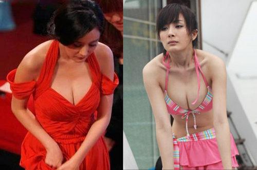 女星事业线伸缩功力PK 杨幂胸器缩水似飞机场 女星事业线伸缩功力PK 杨幂胸器缩水似飞机场