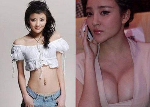 女星事业线伸缩功力PK 杨幂胸器缩水似飞机场 女星事业线伸缩功力PK 杨幂胸器缩水似飞机场