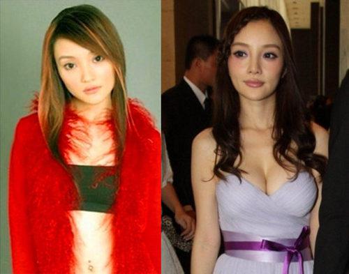 女星事业线伸缩功力PK 杨幂胸器缩水似飞机场 女星事业线伸缩功力PK 杨幂胸器缩水似飞机场