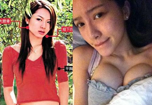 女星事业线伸缩功力PK 杨幂胸器缩水似飞机场 女星事业线伸缩功力PK 杨幂胸器缩水似飞机场