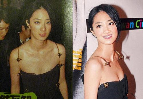 女星事业线伸缩功力PK 杨幂胸器缩水似飞机场 女星事业线伸缩功力PK 杨幂胸器缩水似飞机场