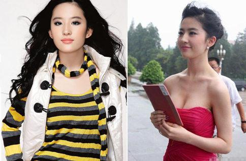 女星事业线伸缩功力PK 杨幂胸器缩水似飞机场 女星事业线伸缩功力PK 杨幂胸器缩水似飞机场