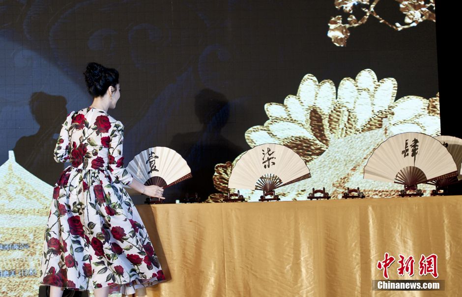 《杨贵妃》未遭剪胸 范冰冰为戏险“丧命”