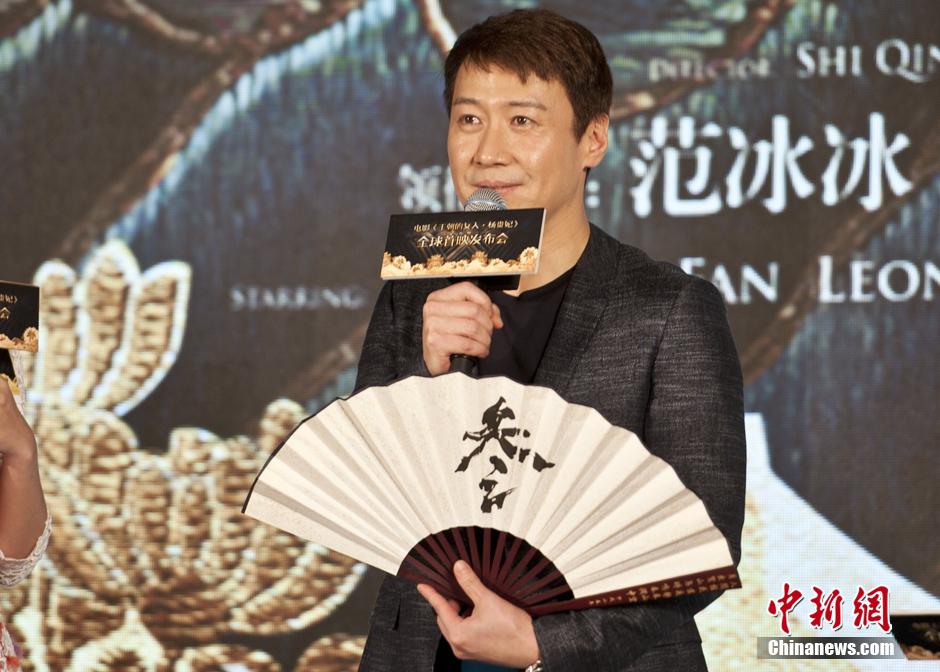 《杨贵妃》未遭剪胸 范冰冰为戏险“丧命”