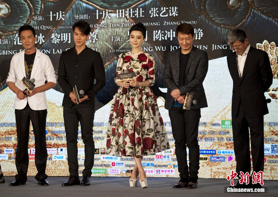 《杨贵妃》未遭剪胸 范冰冰为戏险“丧命”