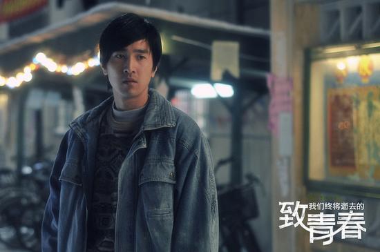 青春电影里男星都穿什么