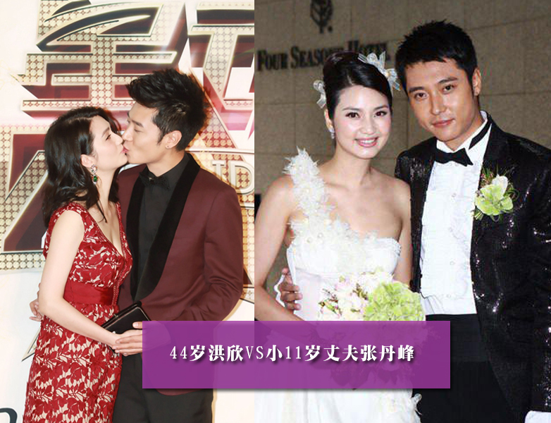 离婚带娃还能吃嫩草的女星到底凭什么 