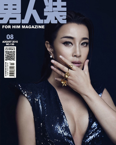 逆生长女星年逾40一枝花 卖萌扮娇赛少女