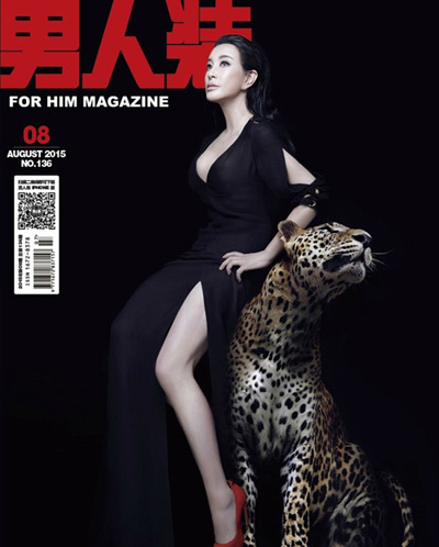 逆生长女星年逾40一枝花 卖萌扮娇赛少女