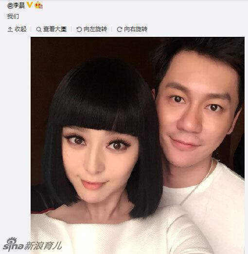 李晨家世背景大揭秘 十大国民女婿盘点