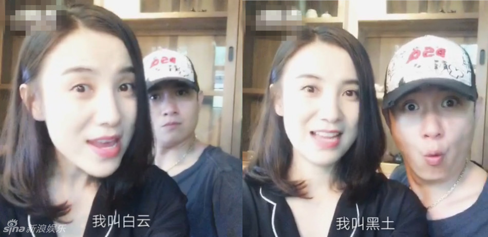 文章宋佳模仿赵本山宋丹丹 对嘴表演网友笑喷