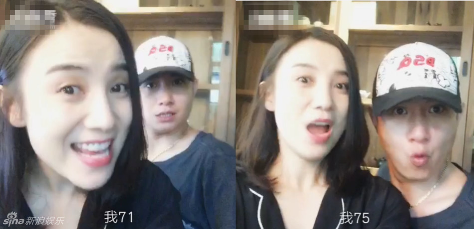 文章宋佳模仿赵本山宋丹丹 对嘴表演网友笑喷