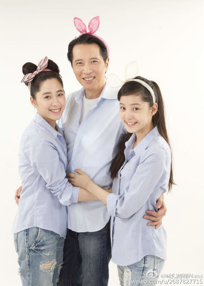 揭欧阳娜娜成长背影高颜值获崔始源高调示爱