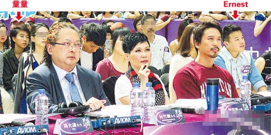 窦靖童疑交男友