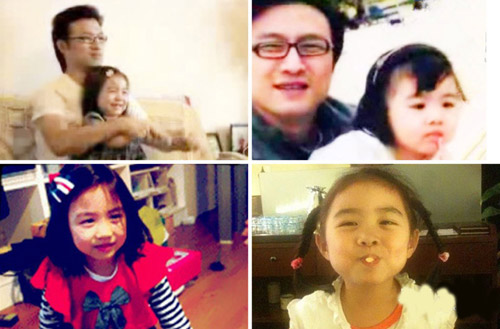 窦靖童疑交男友