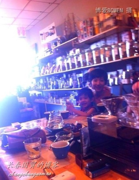 窦靖童疑交男友