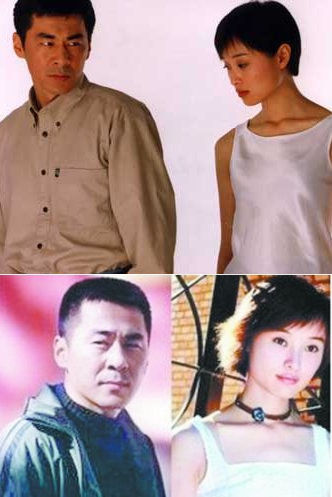 开扒中戏“90班”众星现状 王学兵涉毒被抓