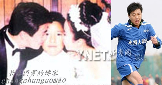 揭多婚女星神秘婚史 恬妞头婚被骗当“三太”