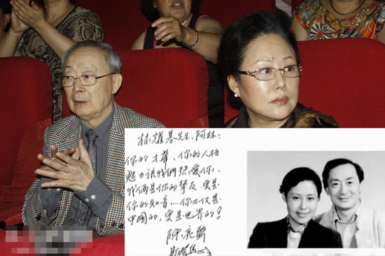 揭多婚女星神秘婚史 恬妞头婚被骗当“三太”