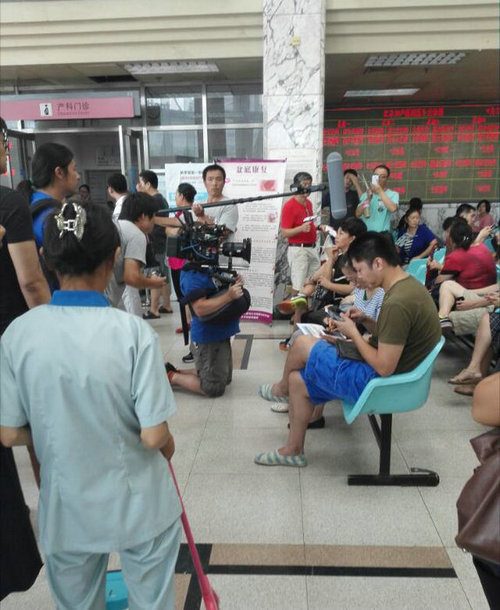 梅婷产检 梅婷产检