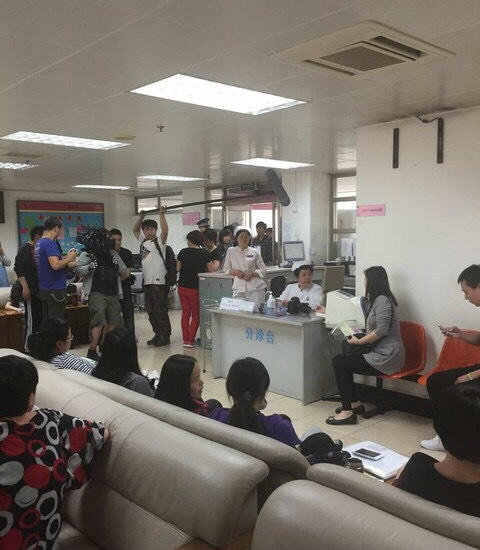 梅婷产检 梅婷产检