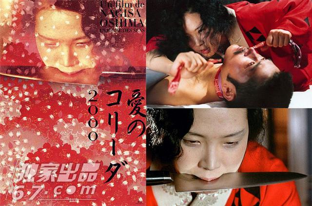 色而不淫 最适合女性观看的情色电影详解(图)