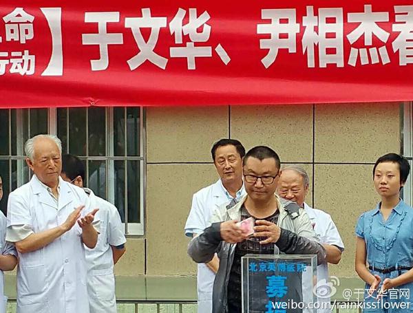 明星出狱现状 明星出狱现状