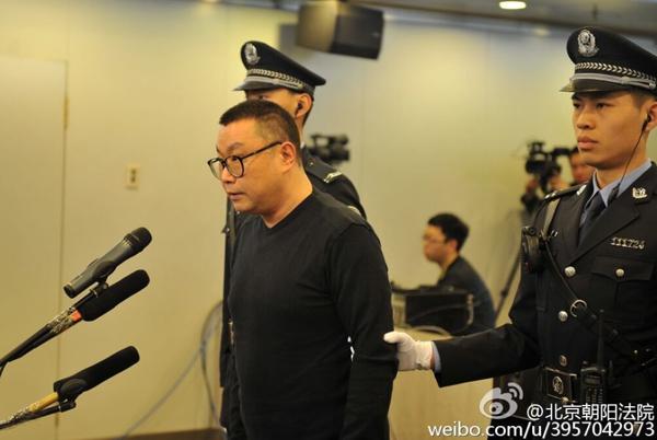 明星出狱现状 明星出狱现状