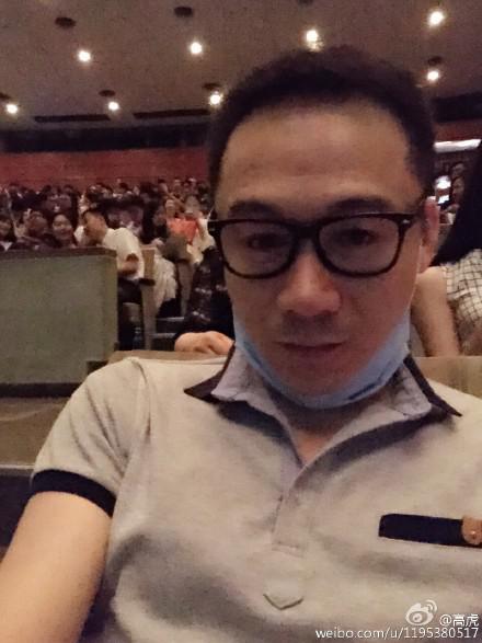 明星出狱现状 明星出狱现状