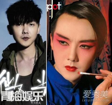 女星整容