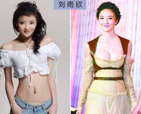 女星出道前雷人照 女星出道前雷人照