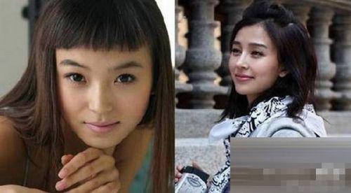 女星出道前雷人照 女星出道前雷人照