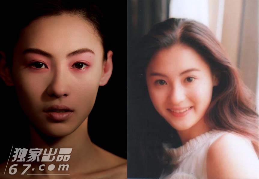 电眼女王