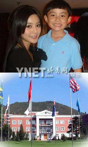 扒星二代就读学校 扒星二代就读学校