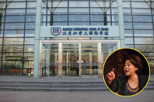 扒星二代就读学校 扒星二代就读学校