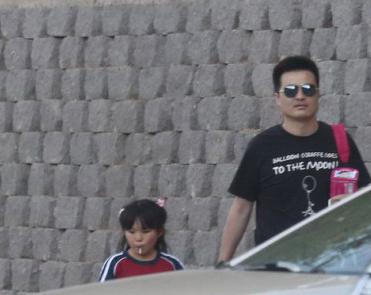 扒星二代就读学校 扒星二代就读学校