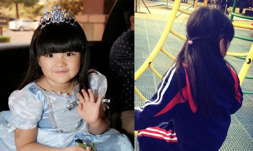 扒星二代就读学校 扒星二代就读学校