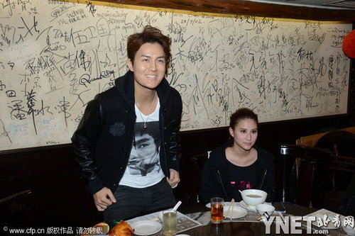 盘点娱乐圈豪门千金