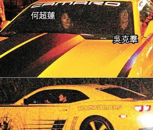盘点娱乐圈豪门千金