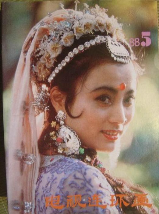 盘点20年前娱圈美女现状