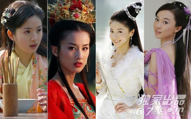七夕多款七仙女